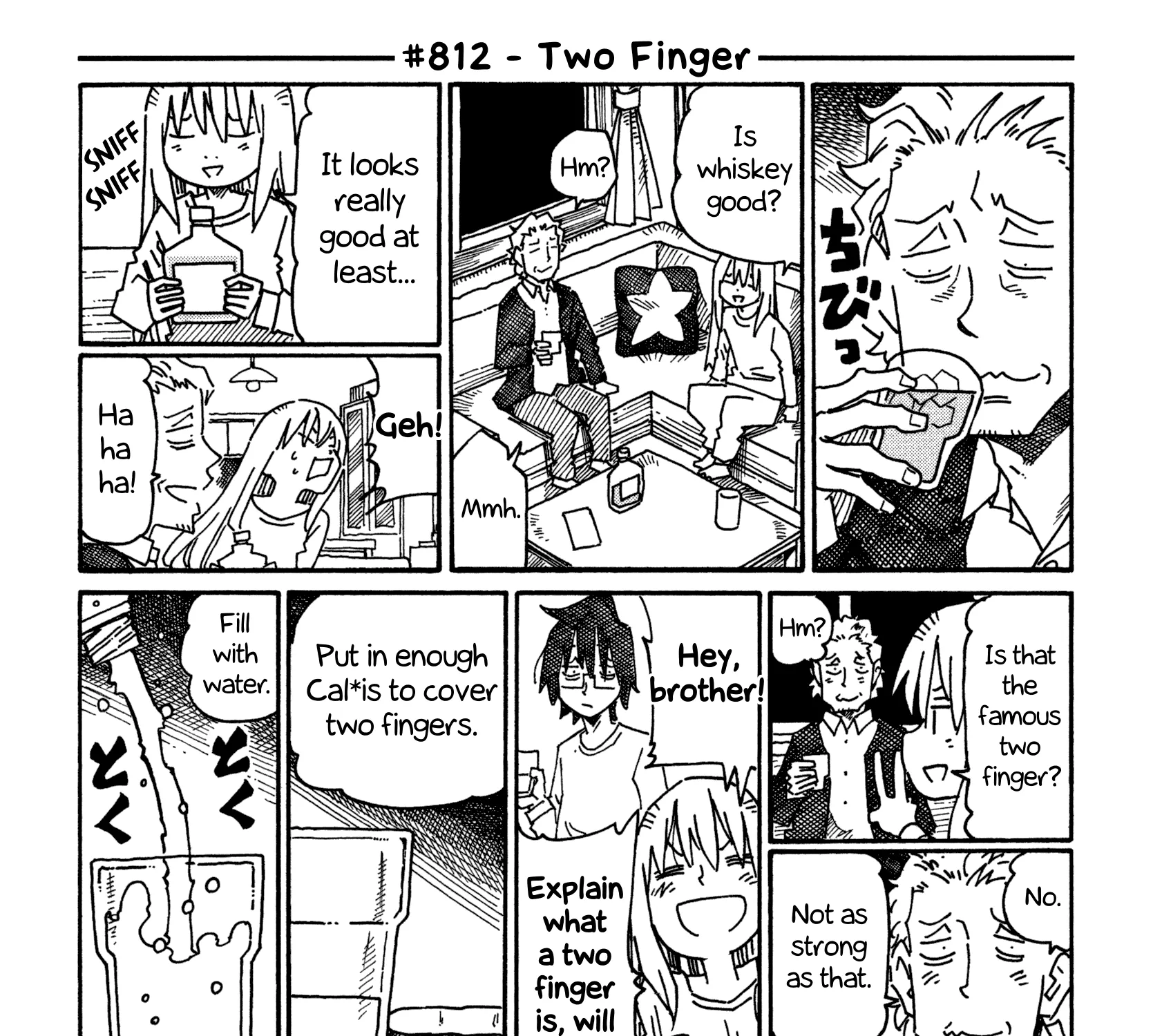 Hatarakanai Futari Zinmanga X Chapter 812 Page 1