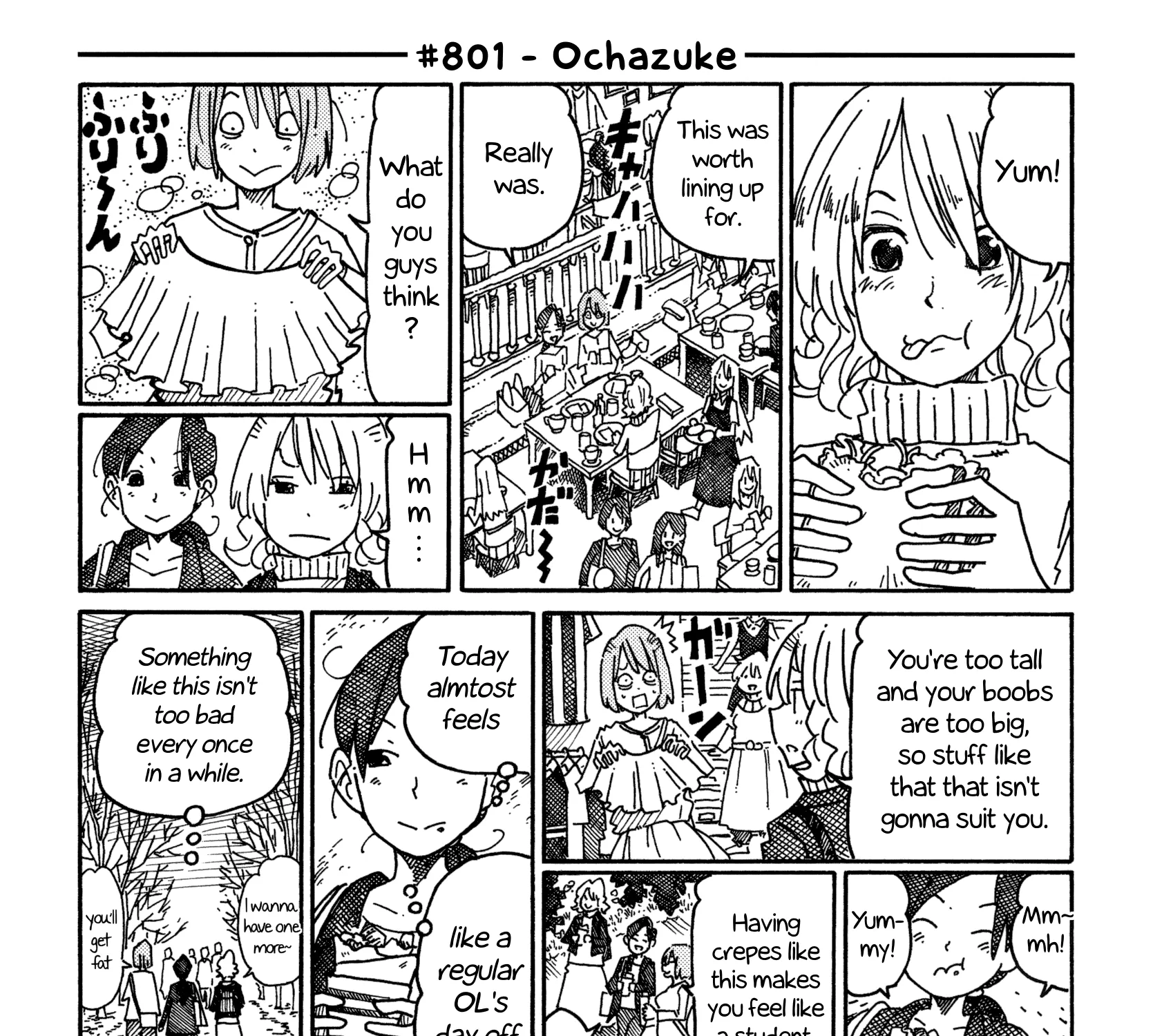 Hatarakanai Futari Zinmanga X Chapter 801 Page 1