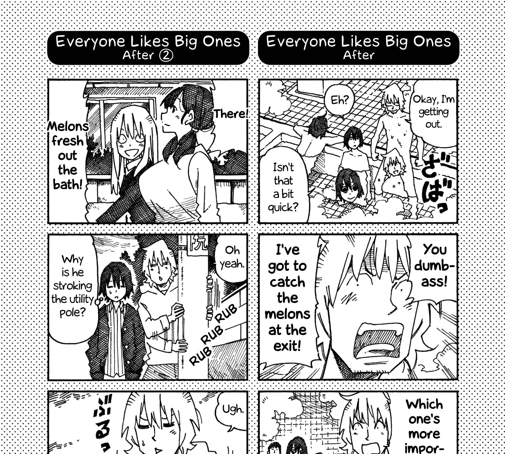 Hatarakanai Futari Zinmanga X Chapter 799.1 Page 3