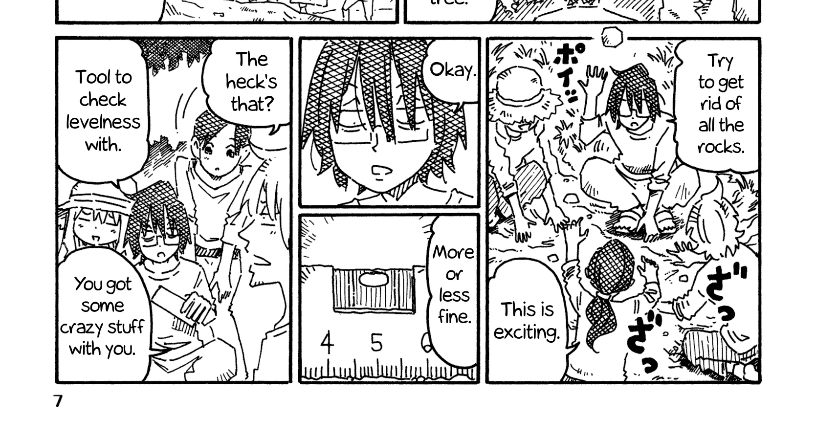 Hatarakanai Futari Zinmanga X Chapter 767 Page 6