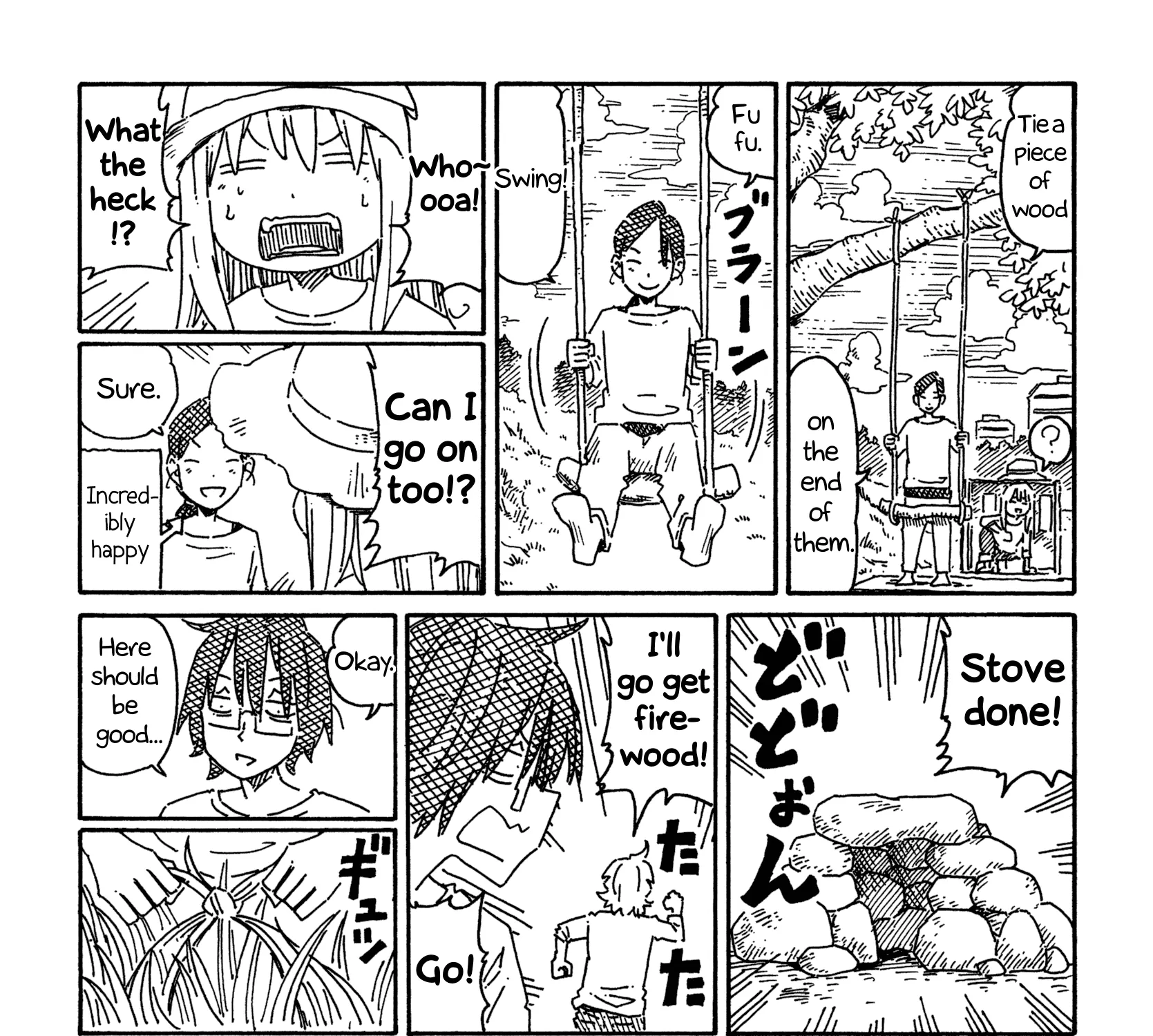 Hatarakanai Futari Zinmanga X Chapter 767 Page 9