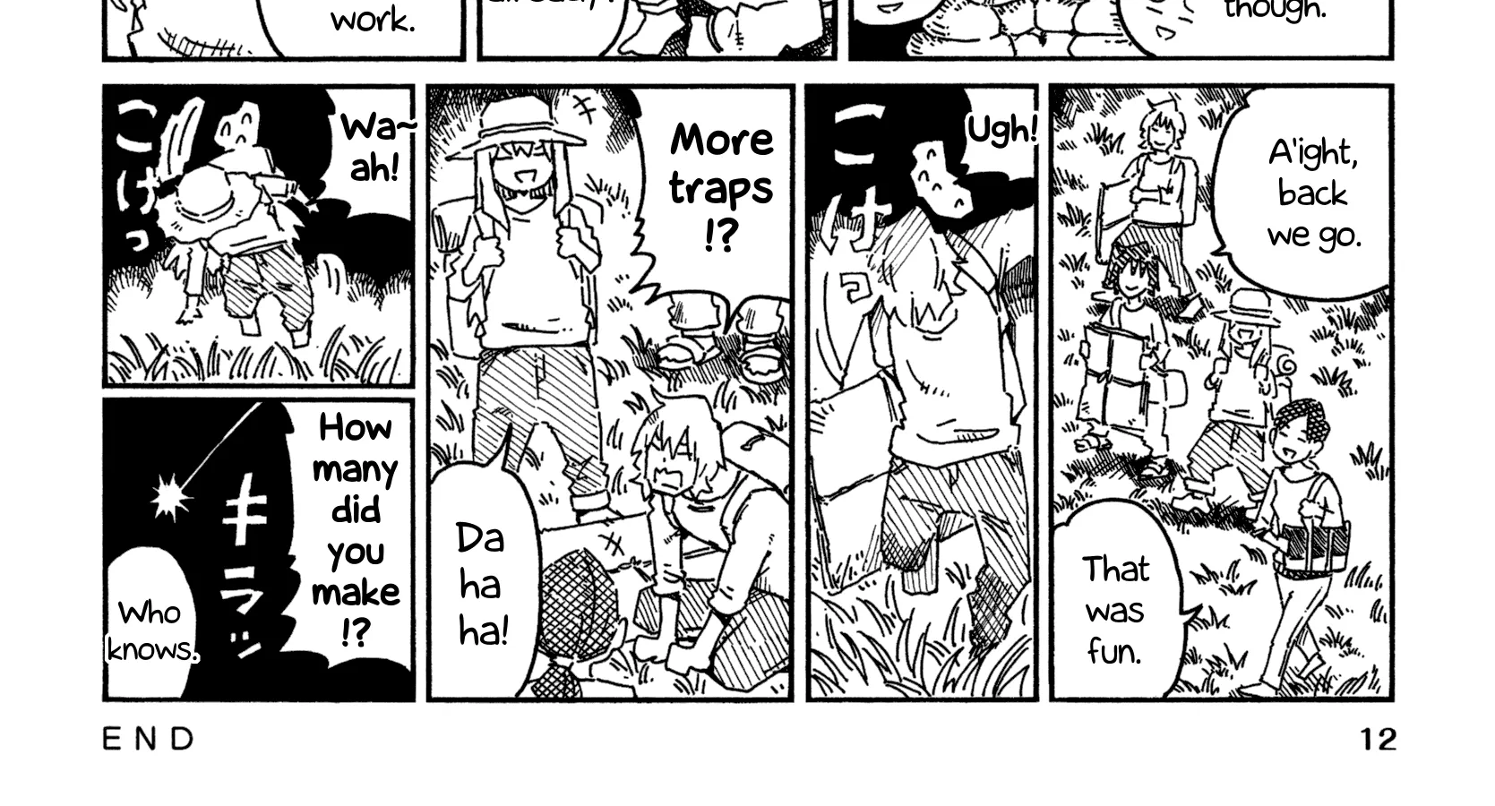 Hatarakanai Futari Zinmanga X Chapter 767 Page 16