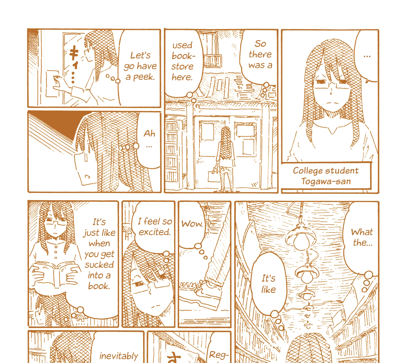 Hatarakanai Futari Zinmanga X Chapter 766.5 Page 3