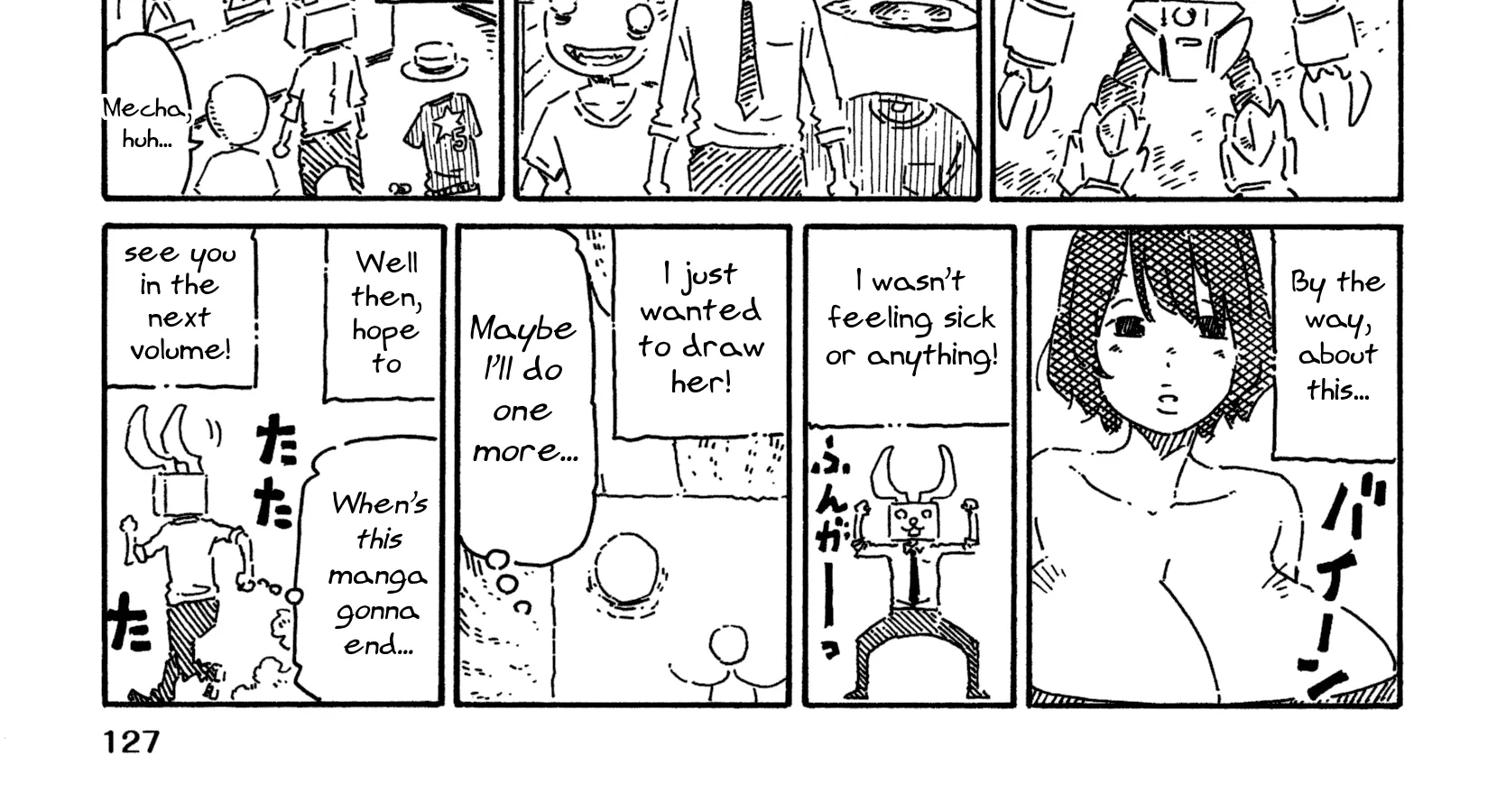 Hatarakanai Futari Zinmanga X Chapter 766.4 Page 2