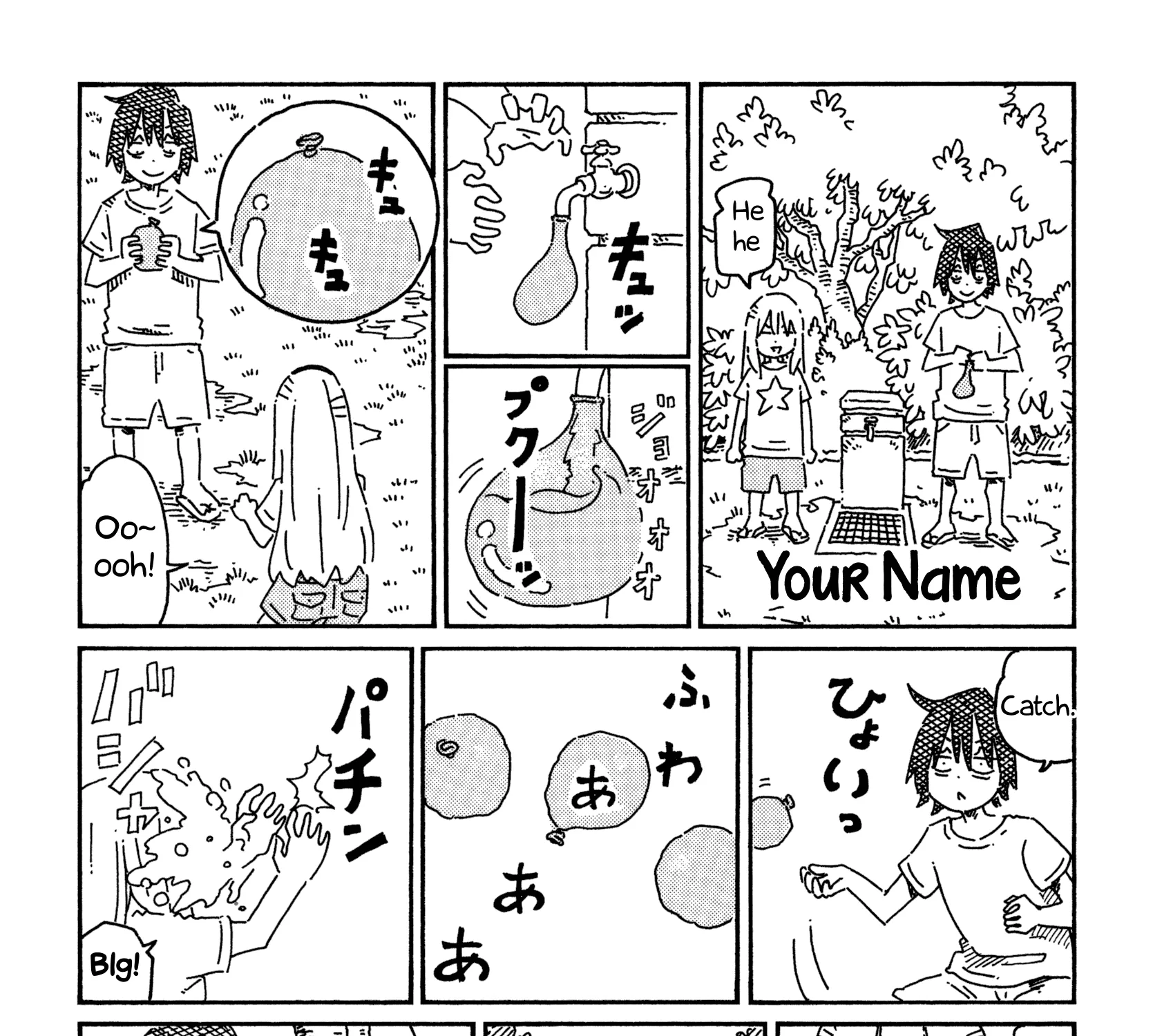 Hatarakanai Futari Zinmanga X Chapter 766.3 Page 1