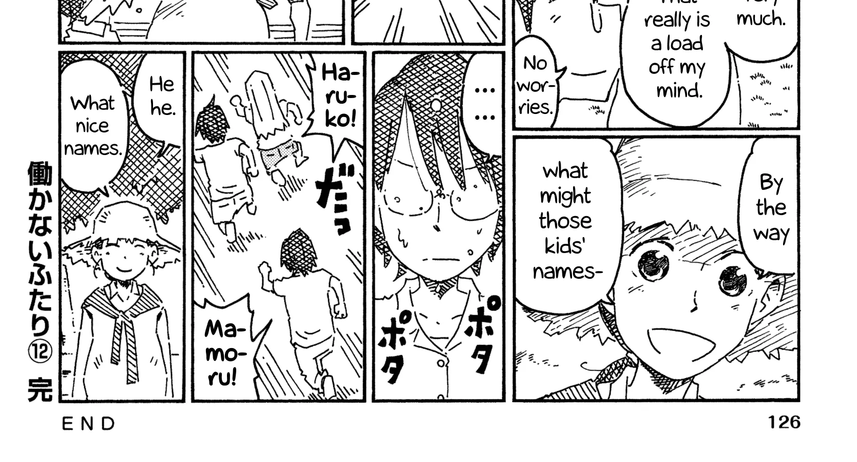 Hatarakanai Futari Zinmanga X Chapter 766.3 Page 8