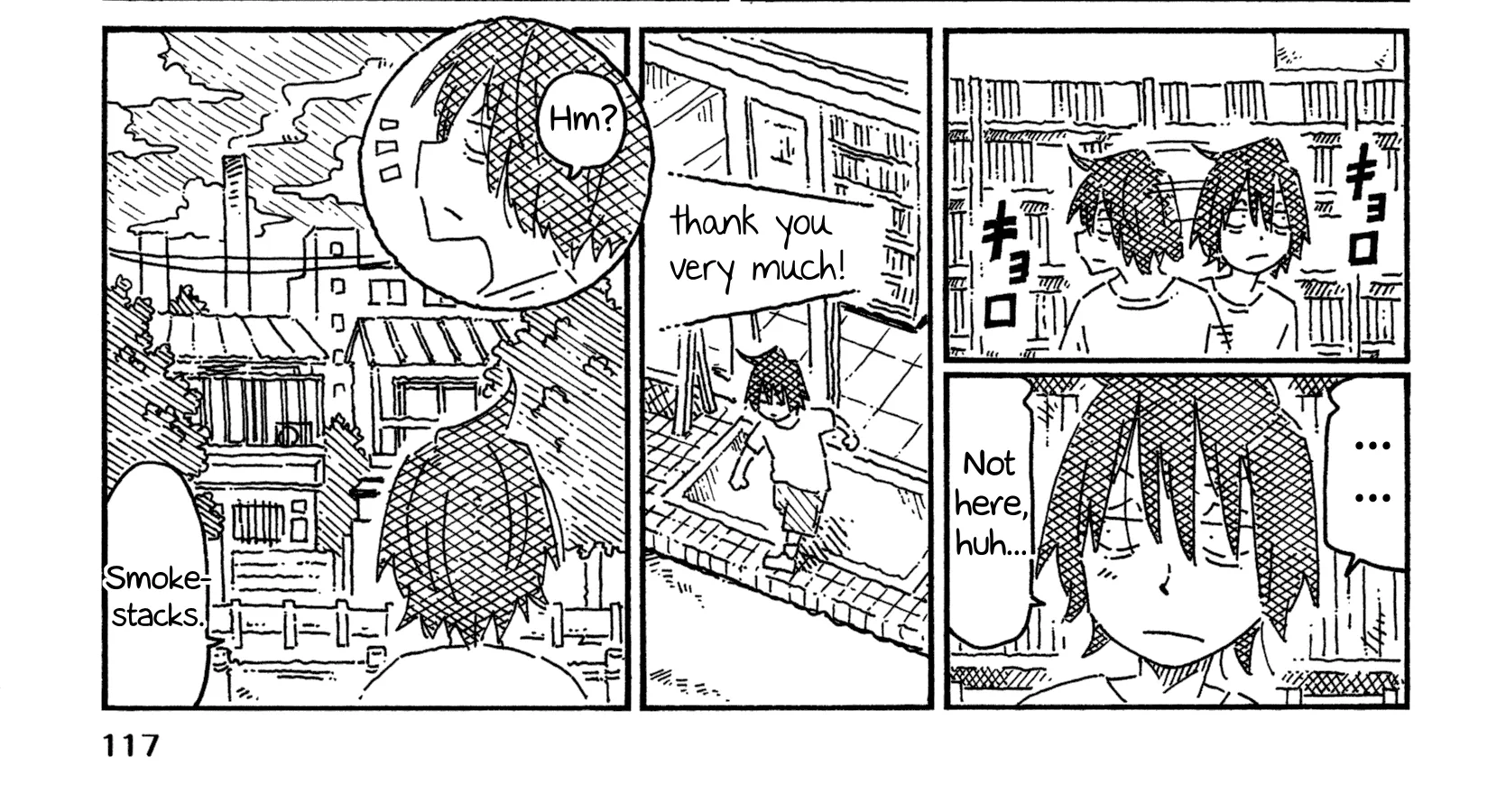 Hatarakanai Futari Zinmanga X Chapter 766.2 Page 2