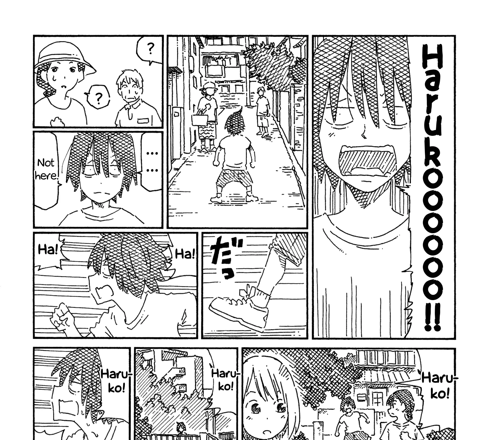 Hatarakanai Futari Zinmanga X Chapter 766.2 Page 5
