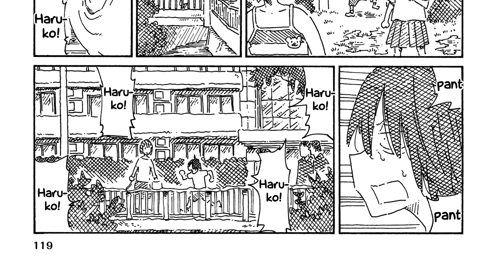 Hatarakanai Futari Zinmanga X Chapter 766.2 Page 6
