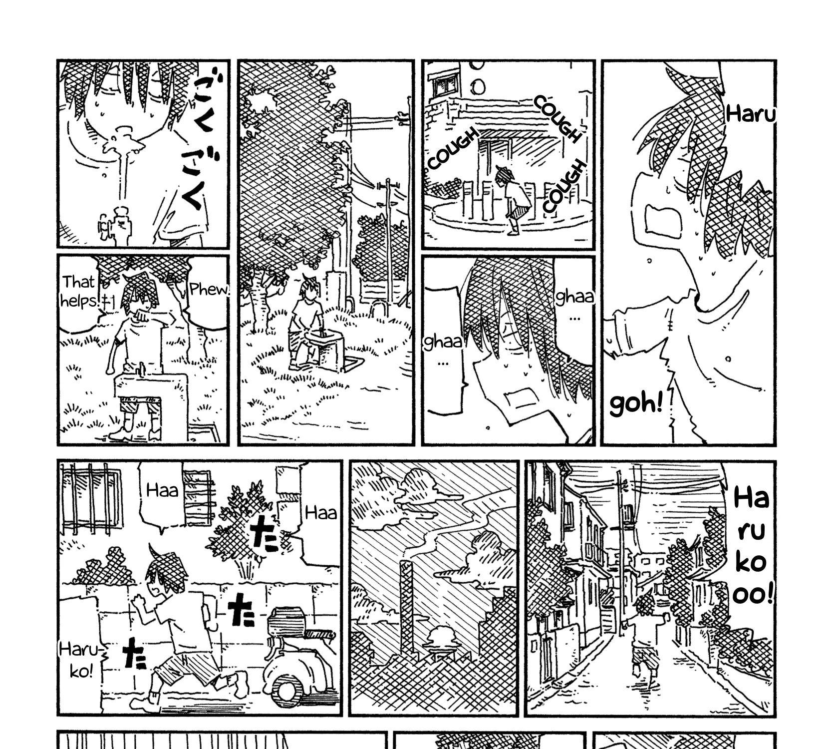 Hatarakanai Futari Zinmanga X Chapter 766.2 Page 7