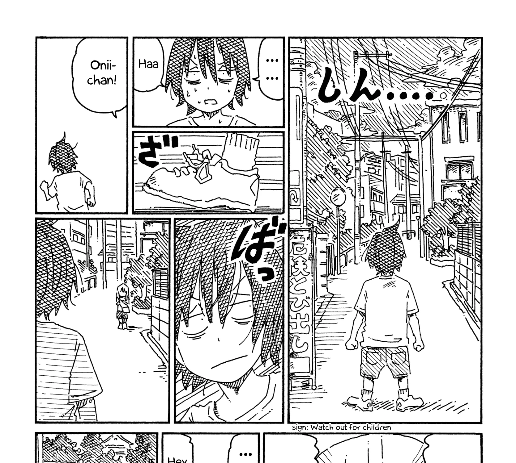 Hatarakanai Futari Zinmanga X Chapter 766.2 Page 9