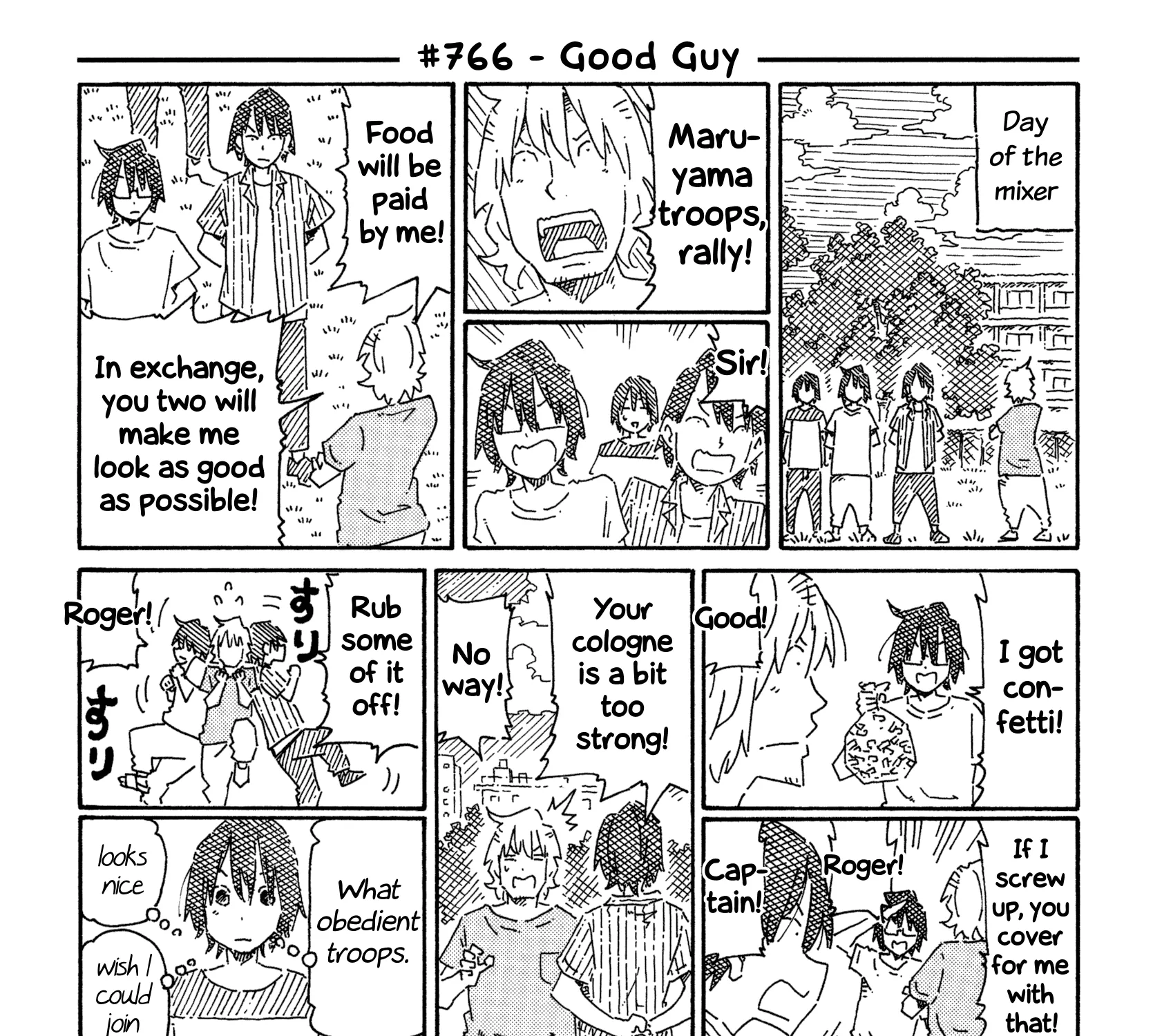 Hatarakanai Futari Zinmanga X Chapter 766 Page 1