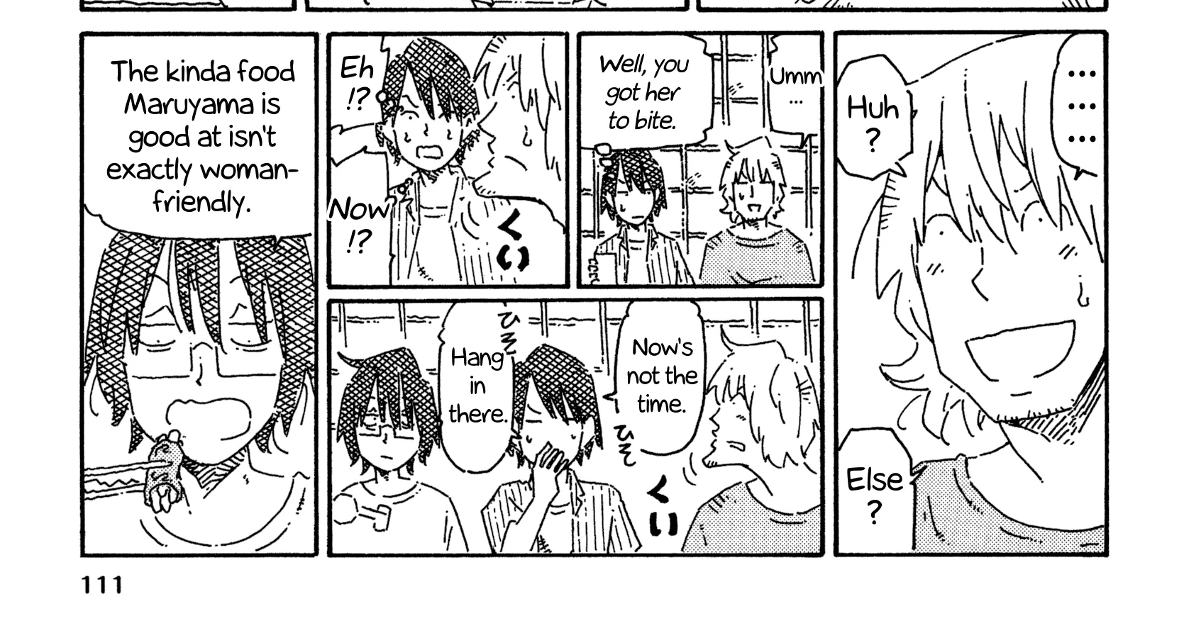 Hatarakanai Futari Zinmanga X Chapter 766 Page 6