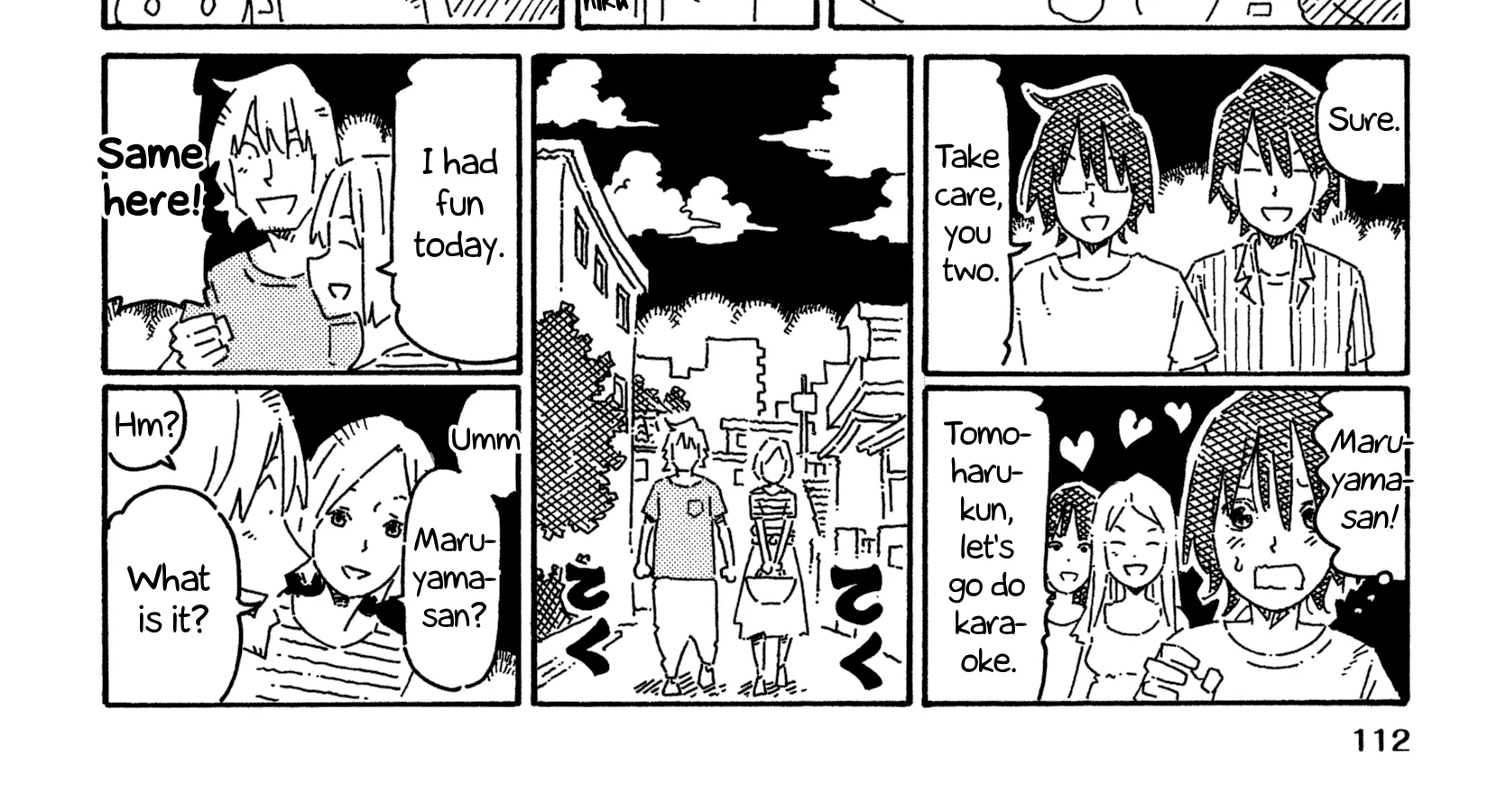 Hatarakanai Futari Zinmanga X Chapter 766 Page 8