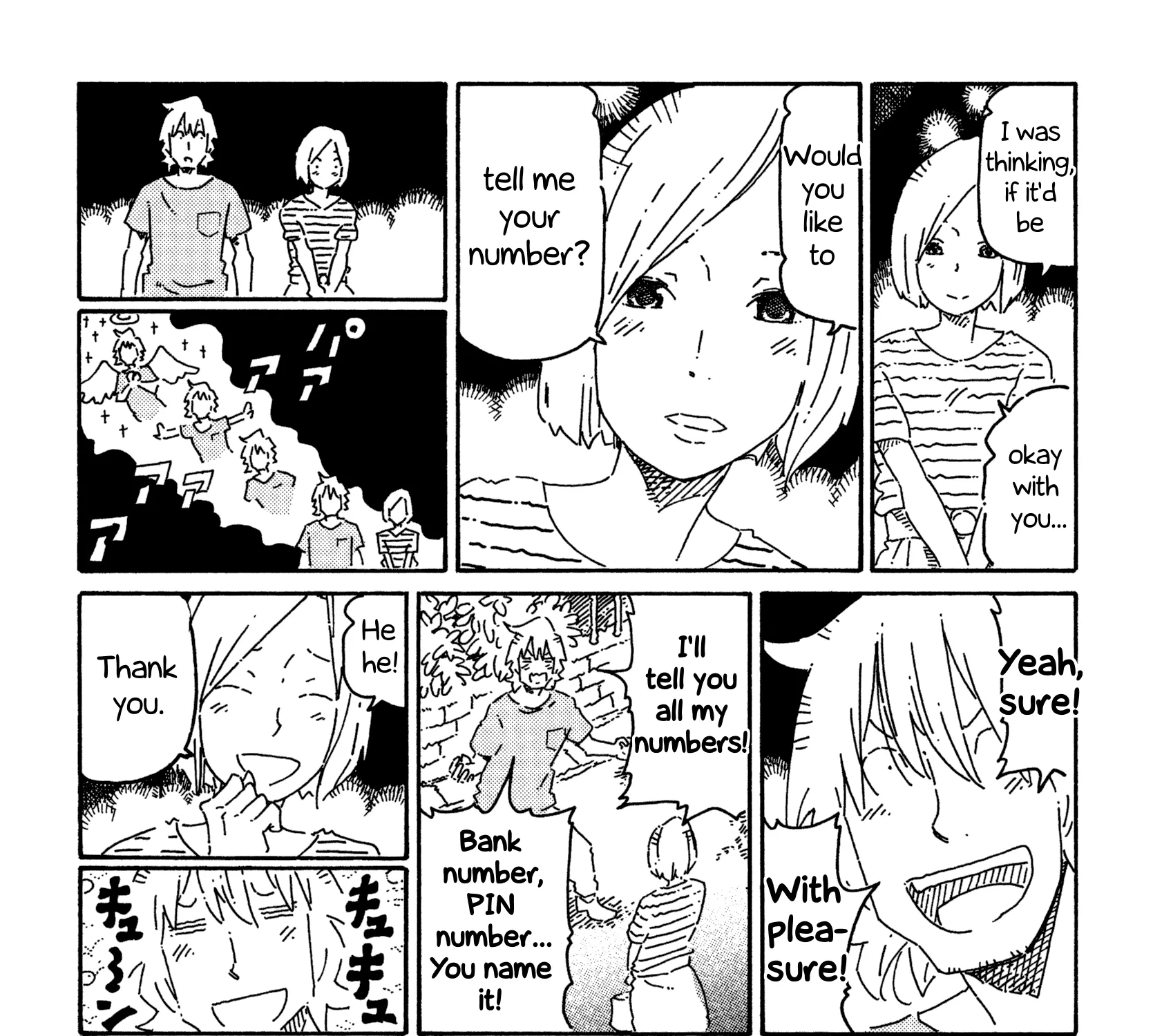 Hatarakanai Futari Zinmanga X Chapter 766 Page 9
