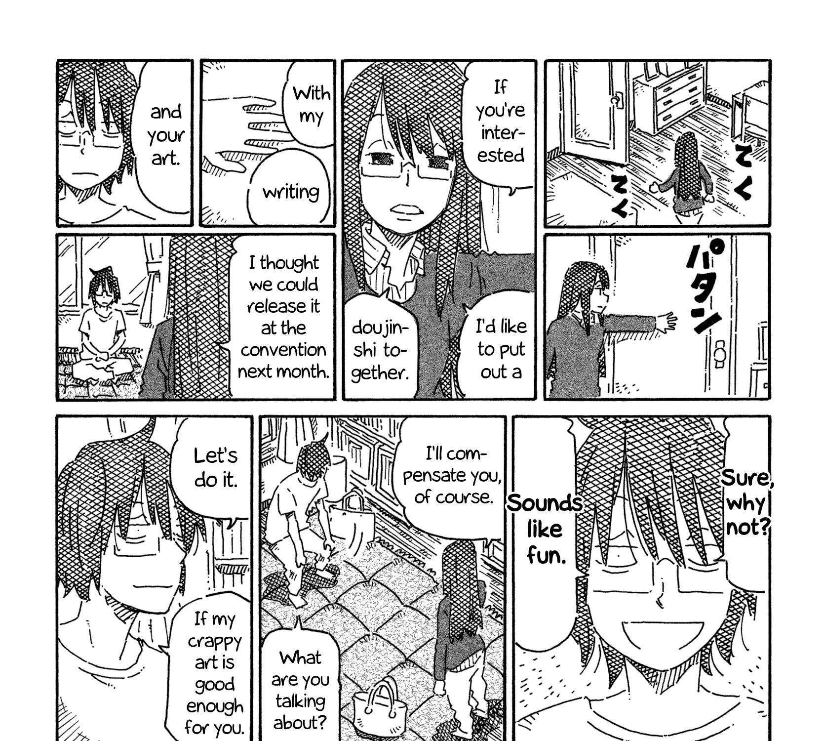 Hatarakanai Futari Zinmanga X Chapter 765 Page 3