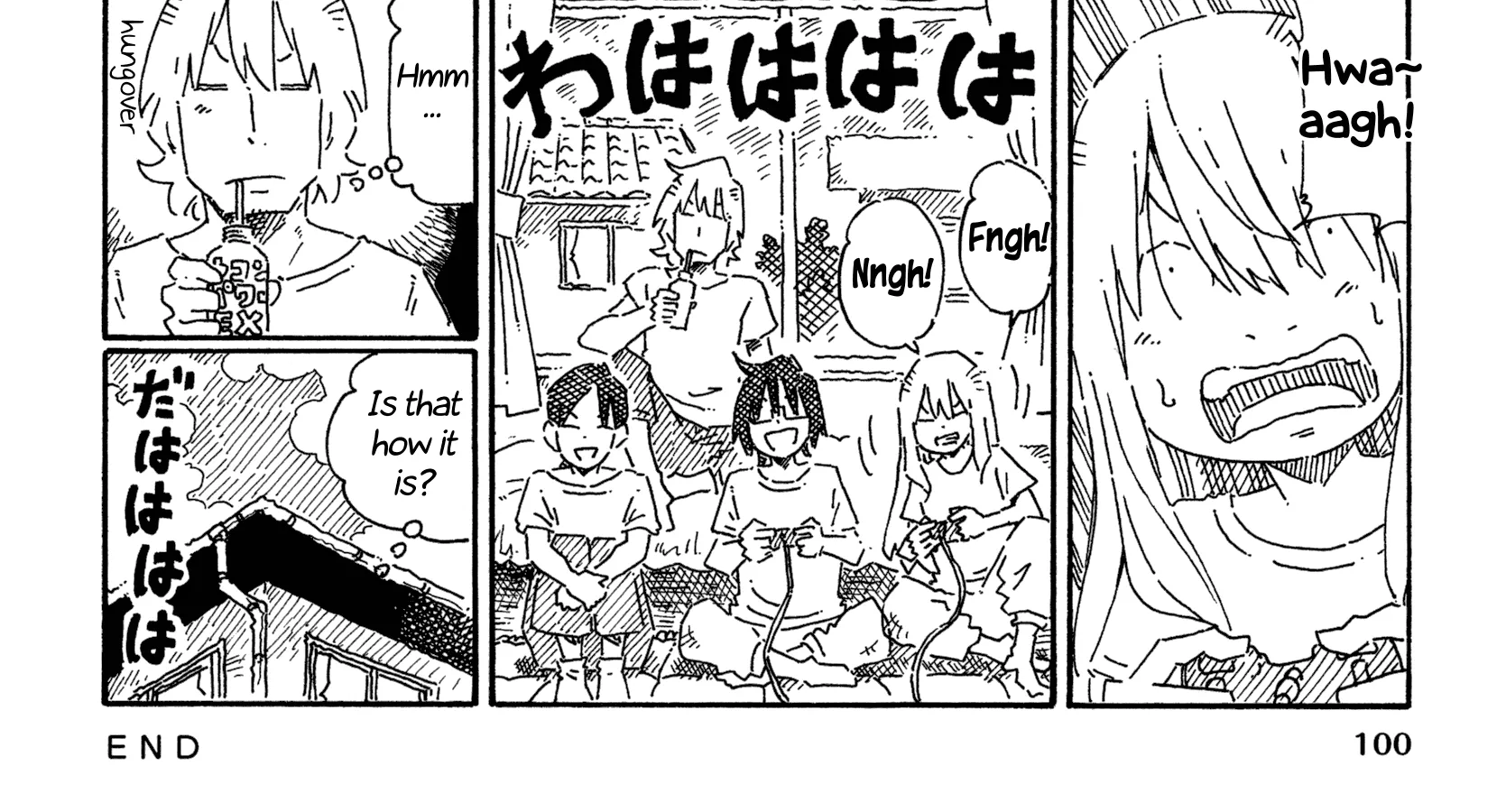 Hatarakanai Futari Zinmanga X Chapter 762 Page 4