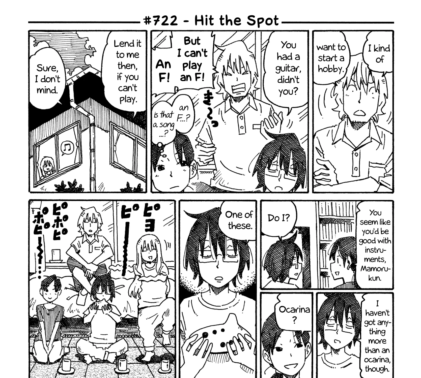 Hatarakanai Futari Zinmanga X Chapter 722 Page 1