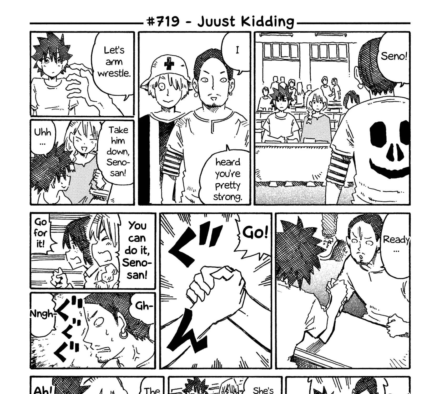 Hatarakanai Futari Zinmanga X Chapter 719 Page 1