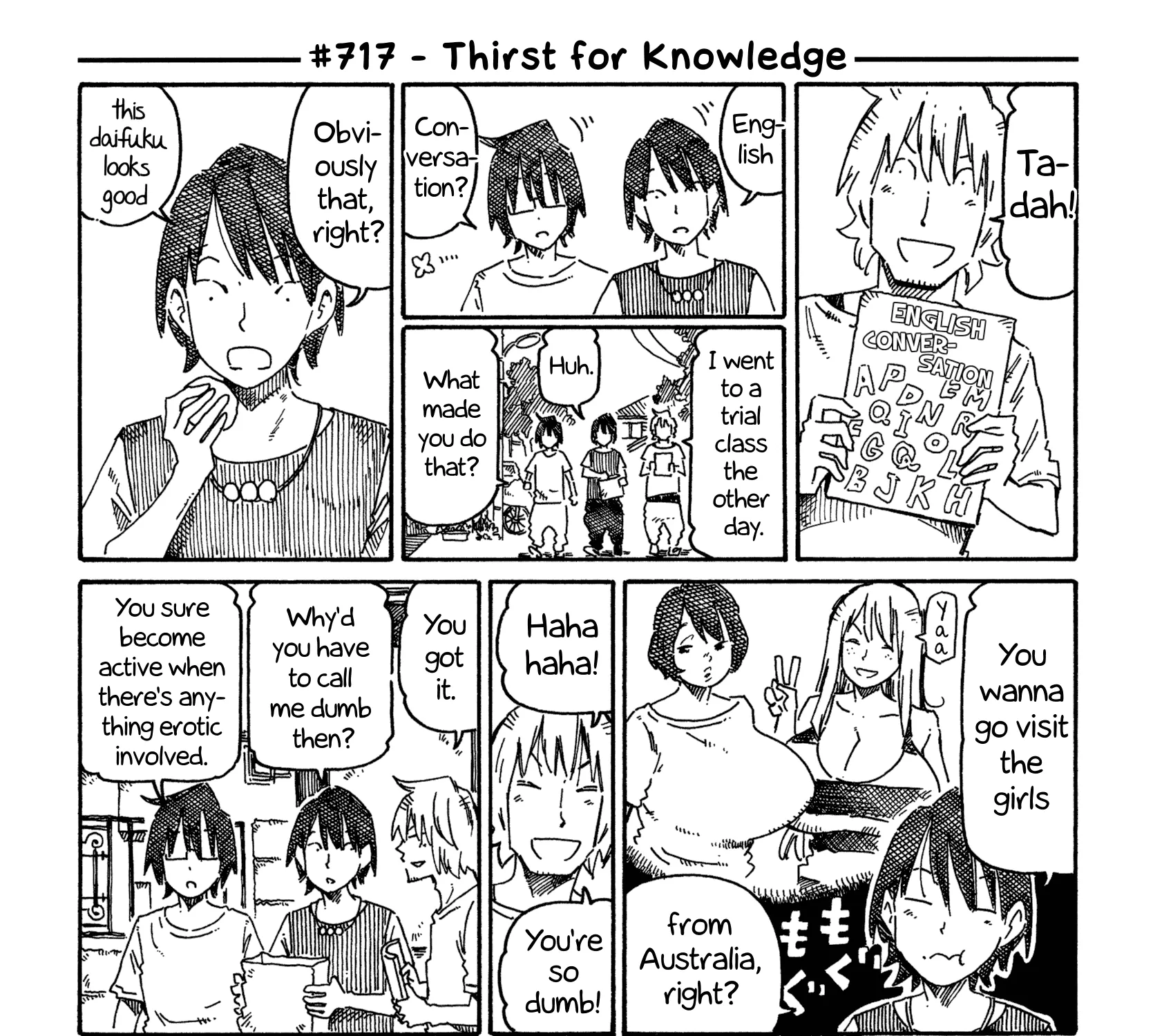 Hatarakanai Futari Zinmanga X Chapter 717 Page 1