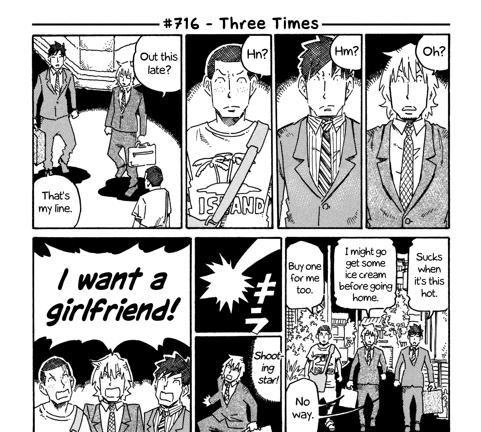 Hatarakanai Futari Zinmanga X Chapter 716 Page 1