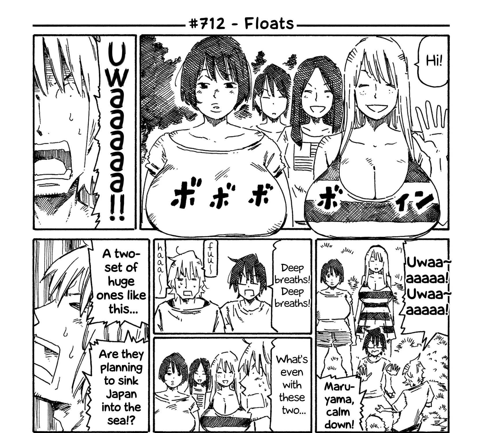 Hatarakanai Futari Zinmanga X Chapter 712 Page 1