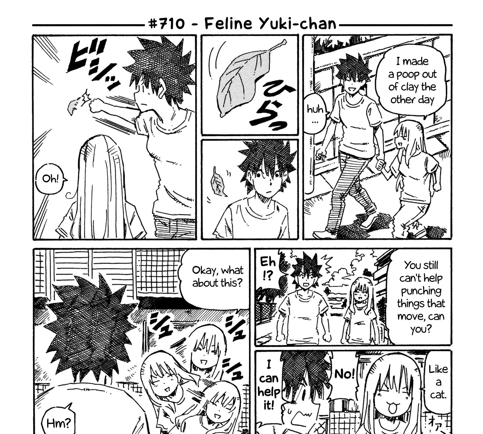 Hatarakanai Futari Zinmanga X Chapter 710 Page 1