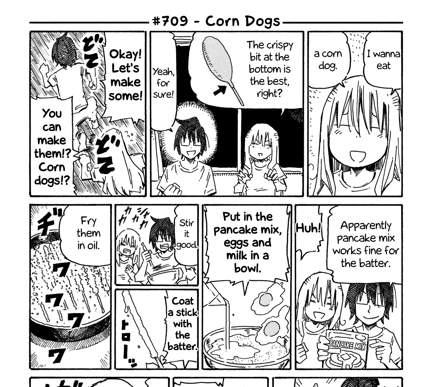 Hatarakanai Futari Zinmanga X Chapter 709 Page 1