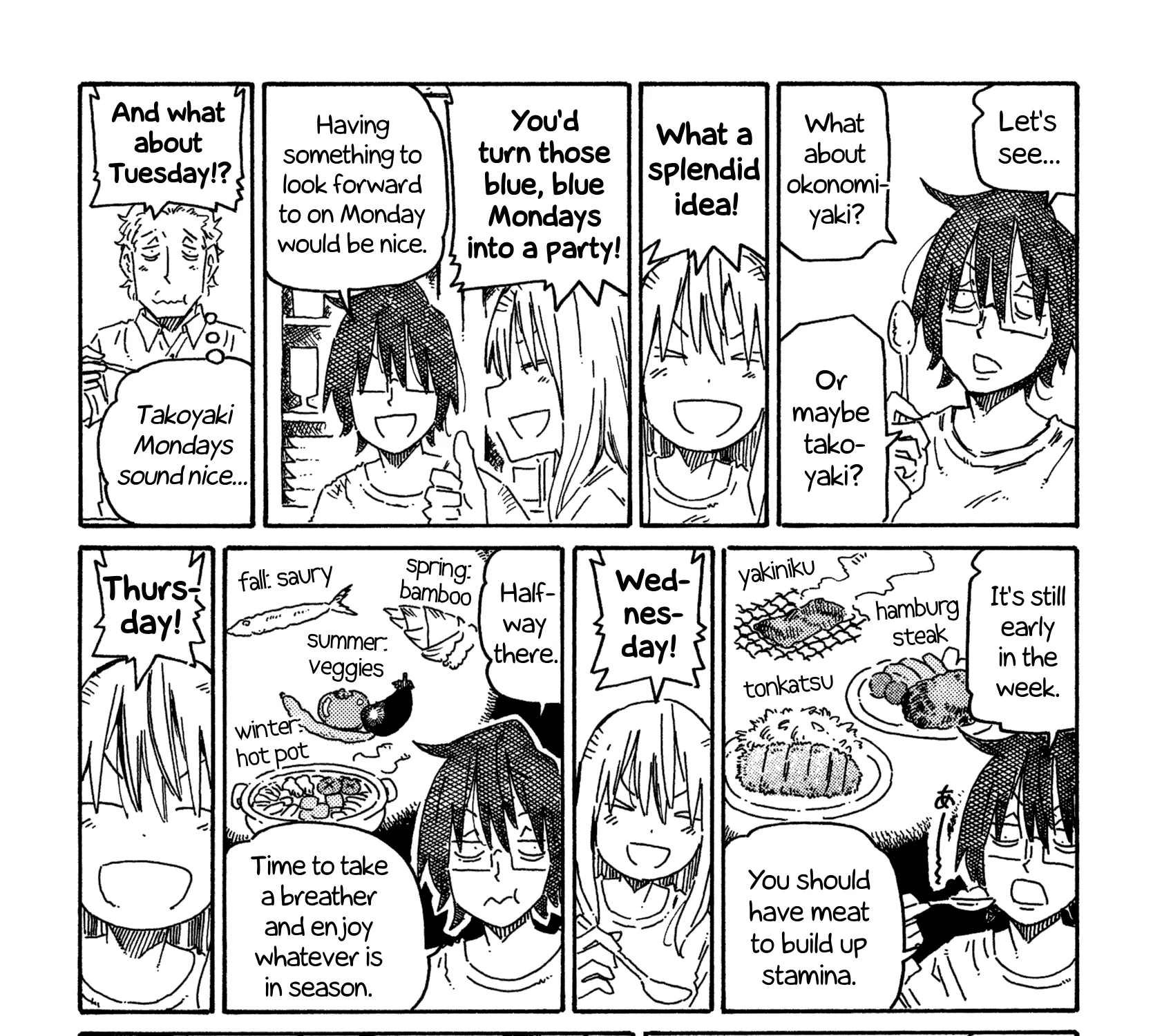 Hatarakanai Futari Zinmanga X Chapter 707 Page 3