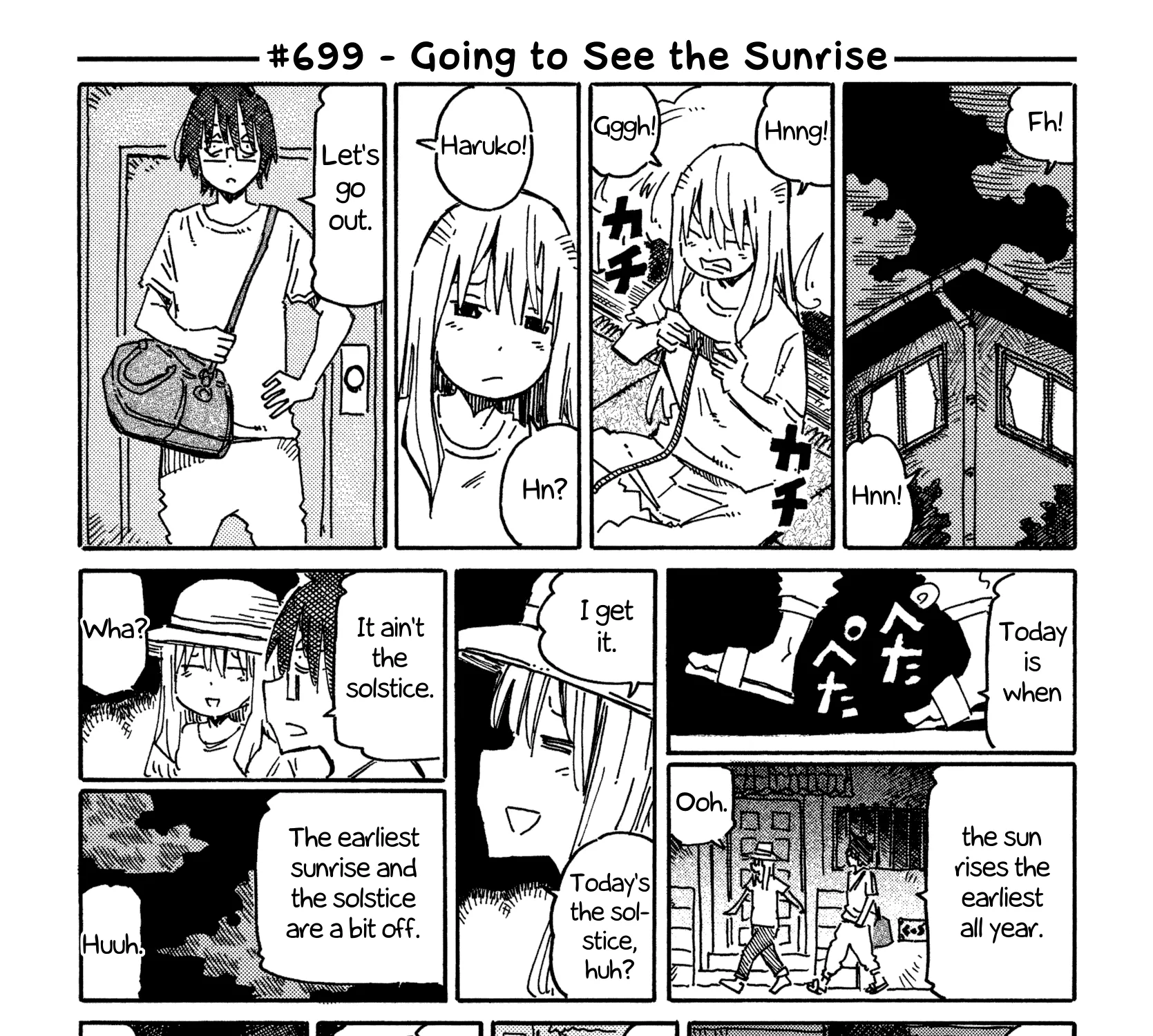 Hatarakanai Futari Zinmanga X Chapter 699 Page 1