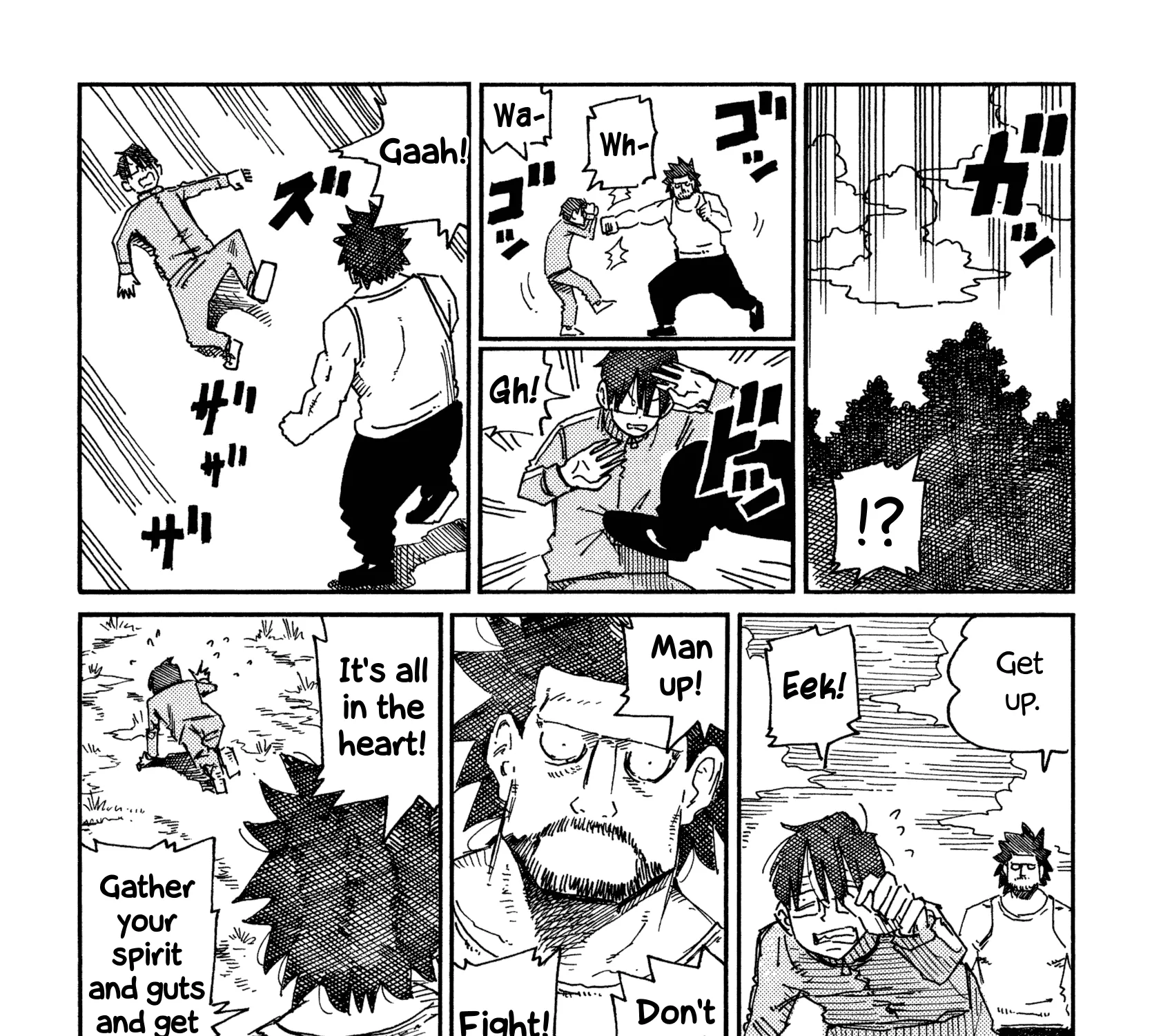 Hatarakanai Futari Zinmanga X Chapter 695.2 Page 5