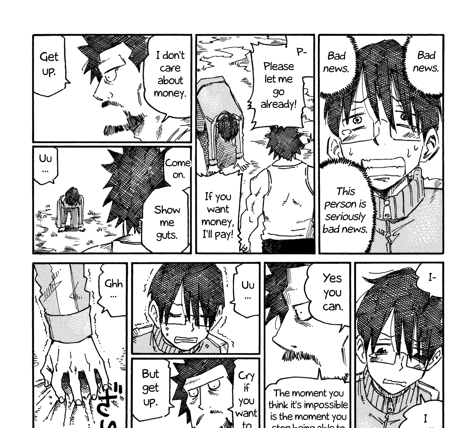 Hatarakanai Futari Zinmanga X Chapter 695.2 Page 7