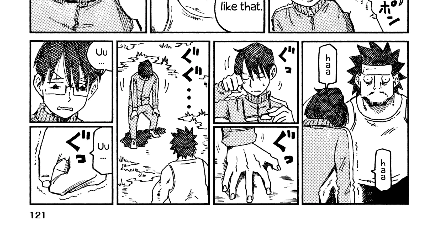 Hatarakanai Futari Zinmanga X Chapter 695.2 Page 10
