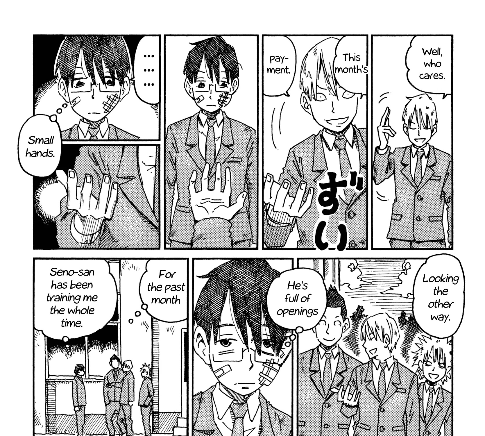 Hatarakanai Futari Zinmanga X Chapter 695.2 Page 13
