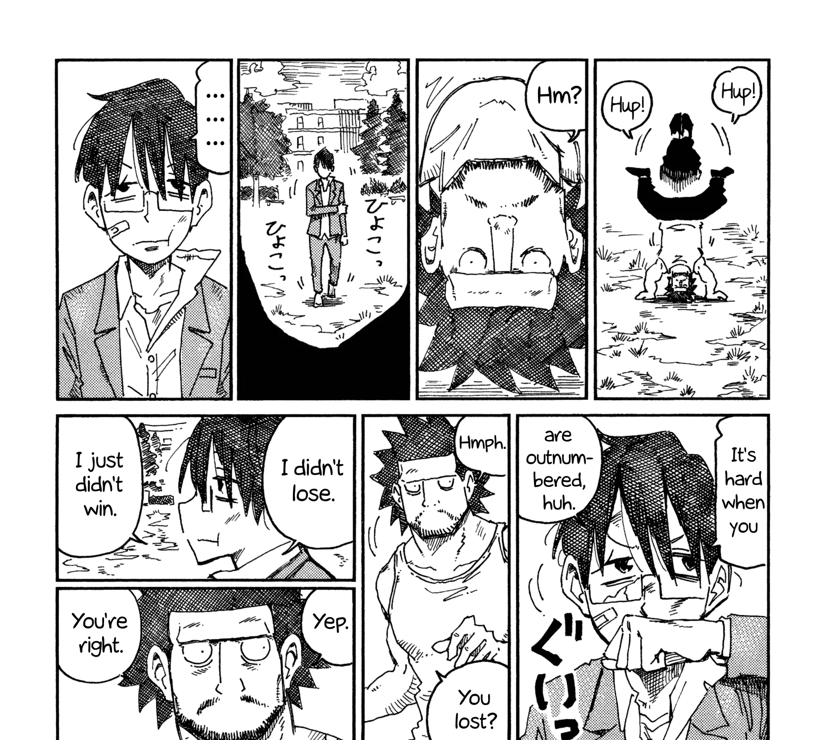 Hatarakanai Futari Zinmanga X Chapter 695.2 Page 15