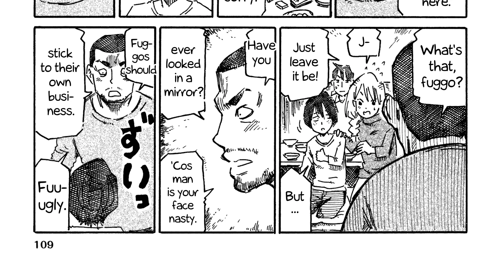 Hatarakanai Futari Zinmanga X Chapter 695 Page 4