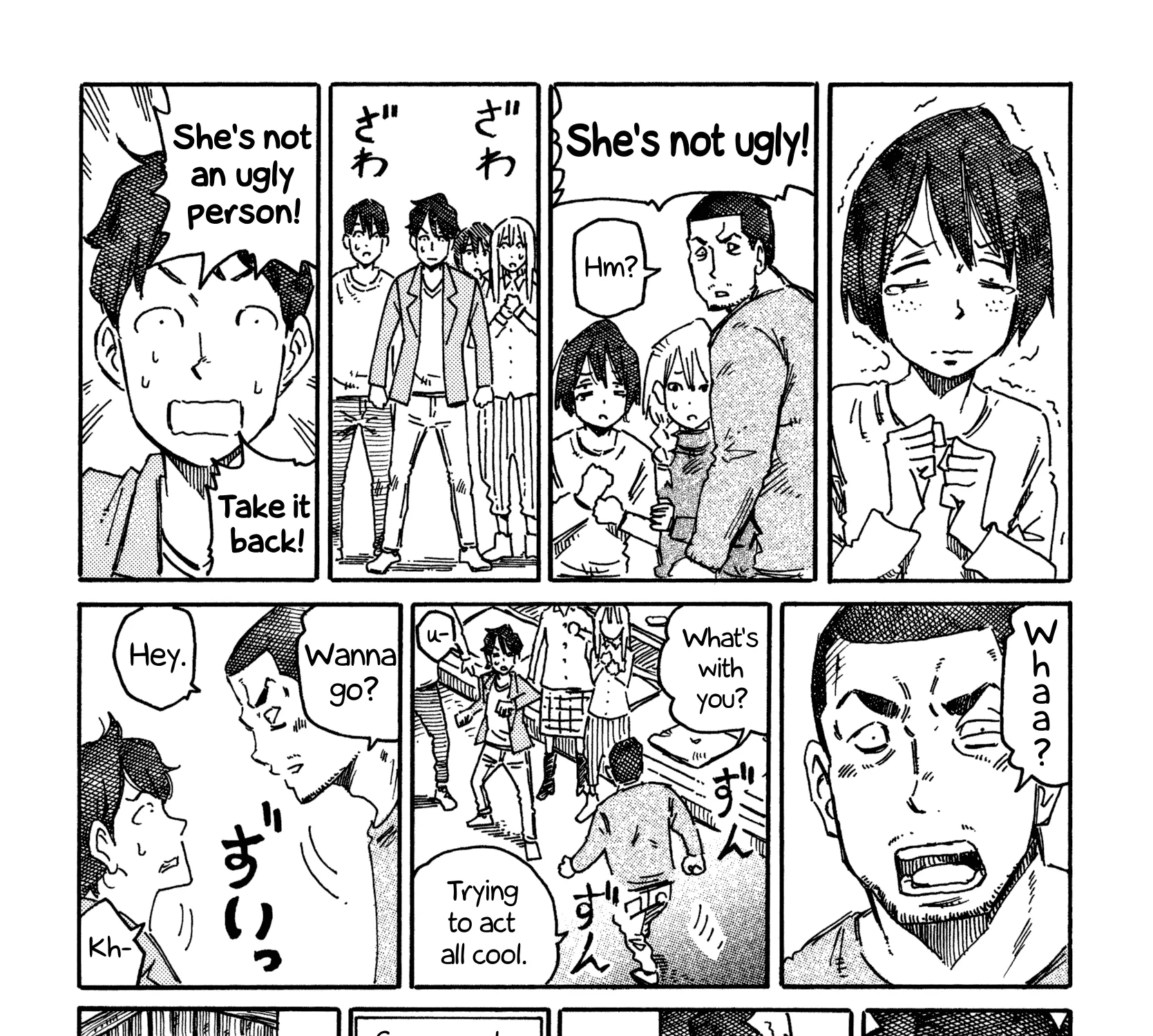 Hatarakanai Futari Zinmanga X Chapter 695 Page 5