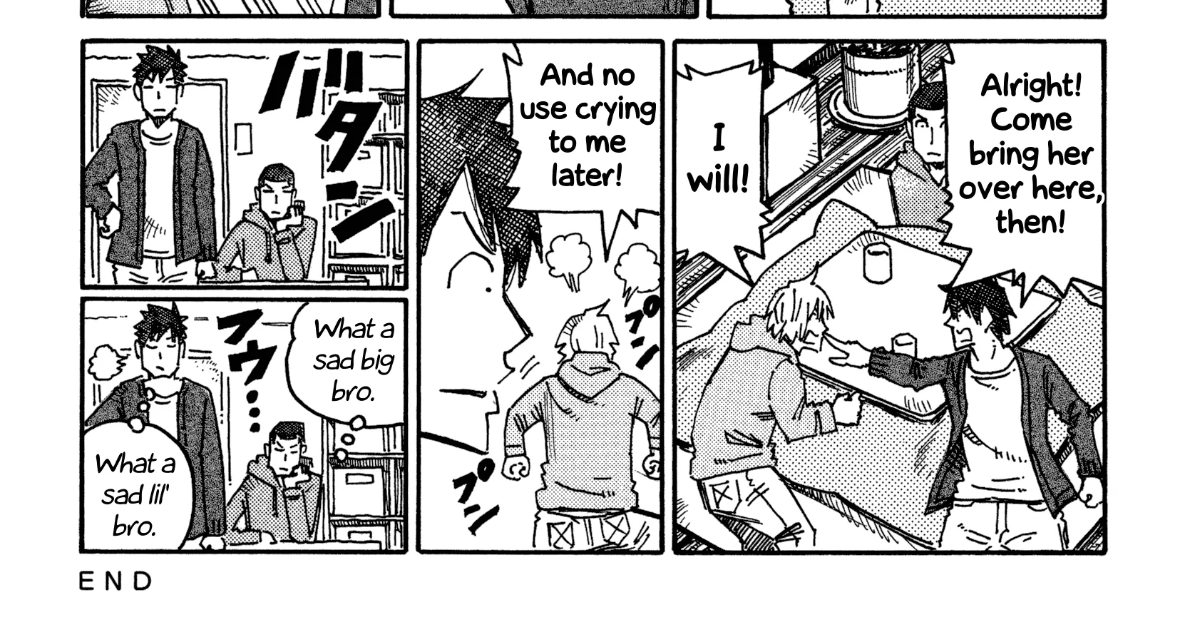 Hatarakanai Futari Zinmanga X Chapter 660 Page 2