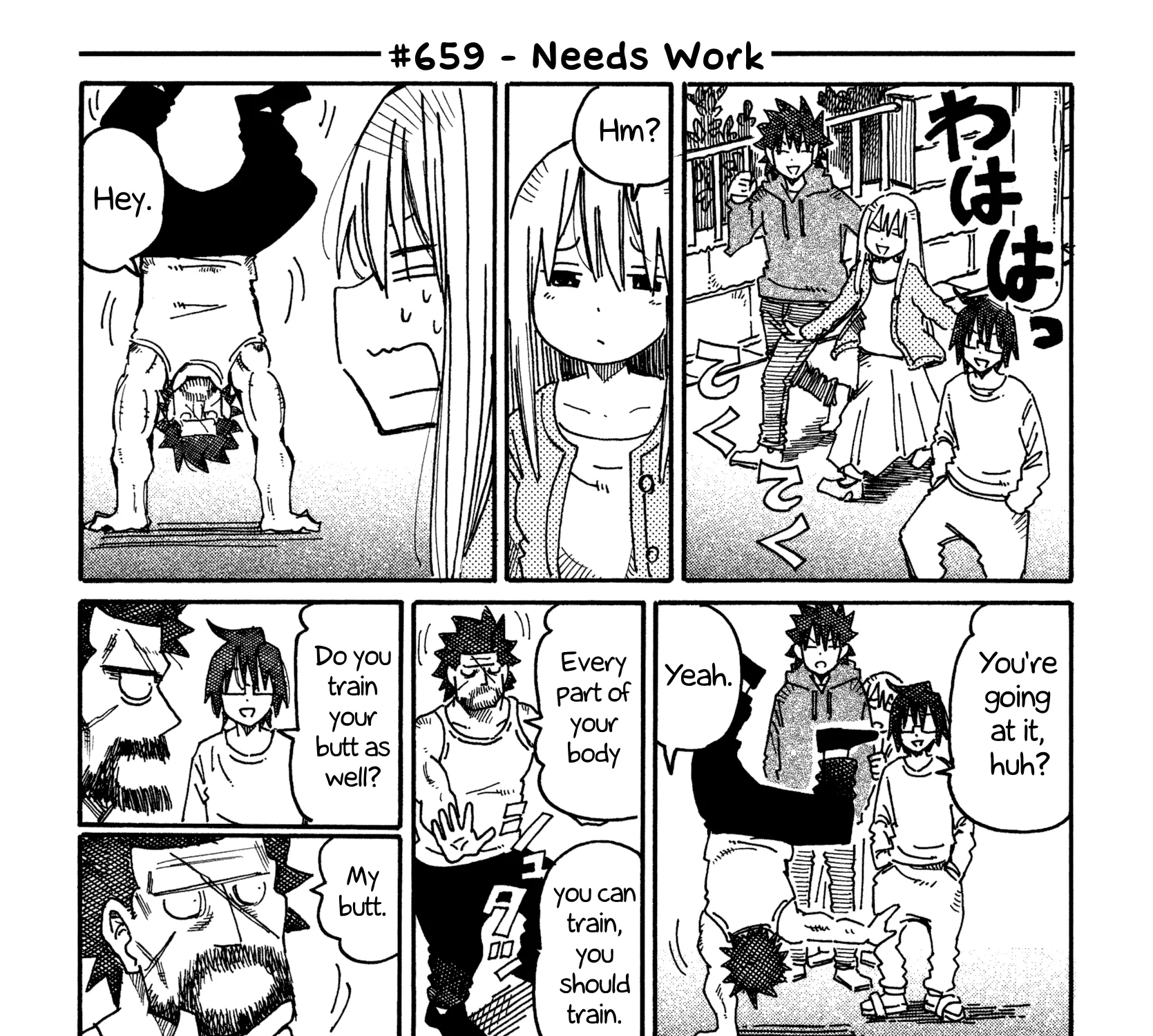 Hatarakanai Futari Zinmanga X Chapter 659 Page 1