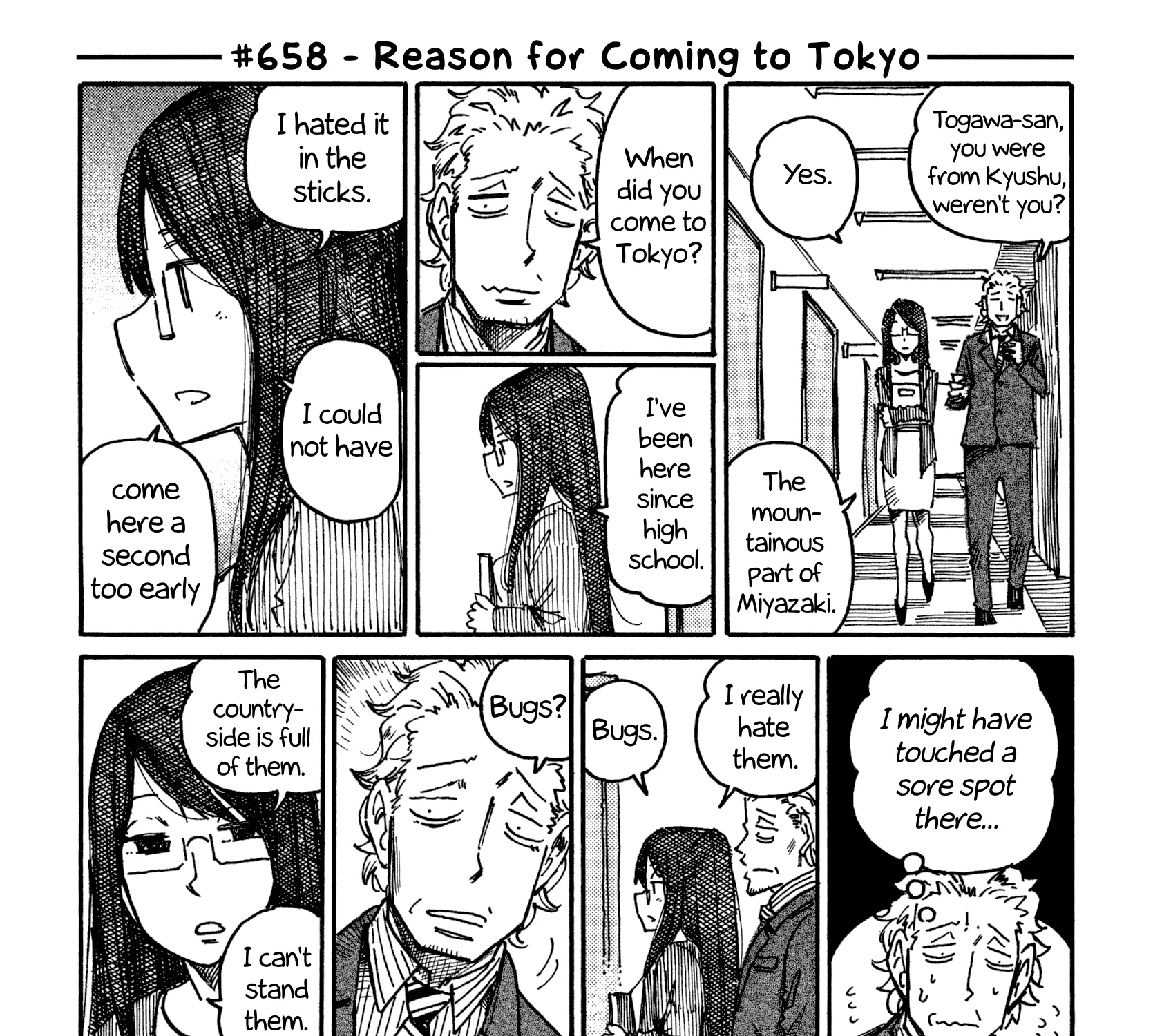 Hatarakanai Futari Zinmanga X Chapter 658 Page 1