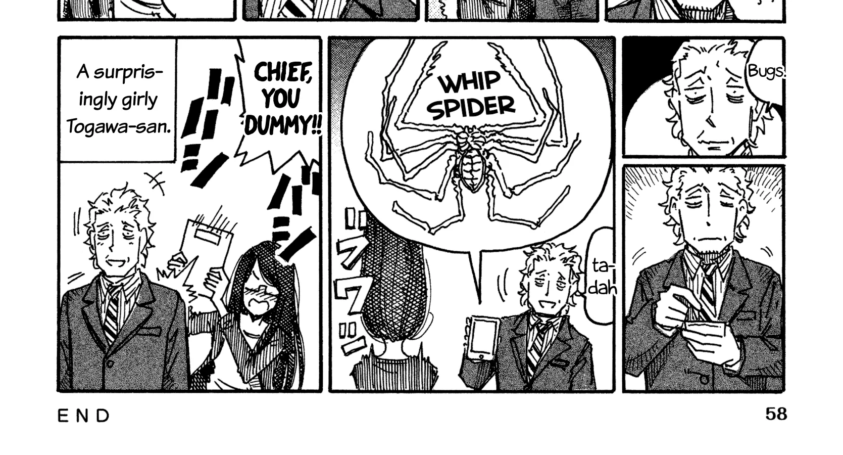 Hatarakanai Futari Zinmanga X Chapter 658 Page 2