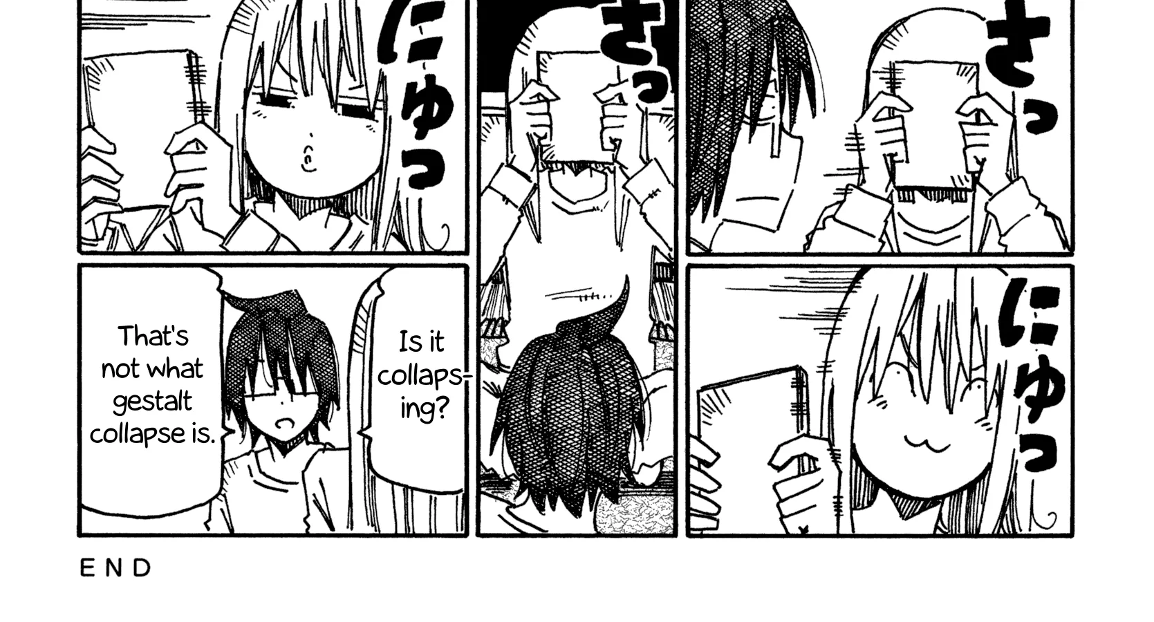 Hatarakanai Futari Zinmanga X Chapter 656 Page 2
