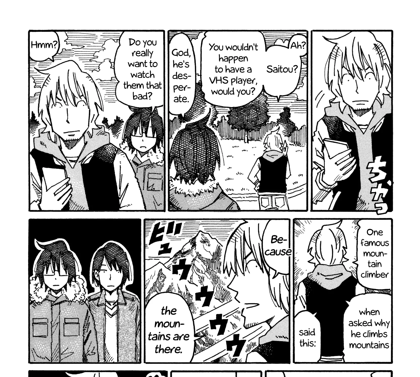 Hatarakanai Futari Zinmanga X Chapter 655 Page 3