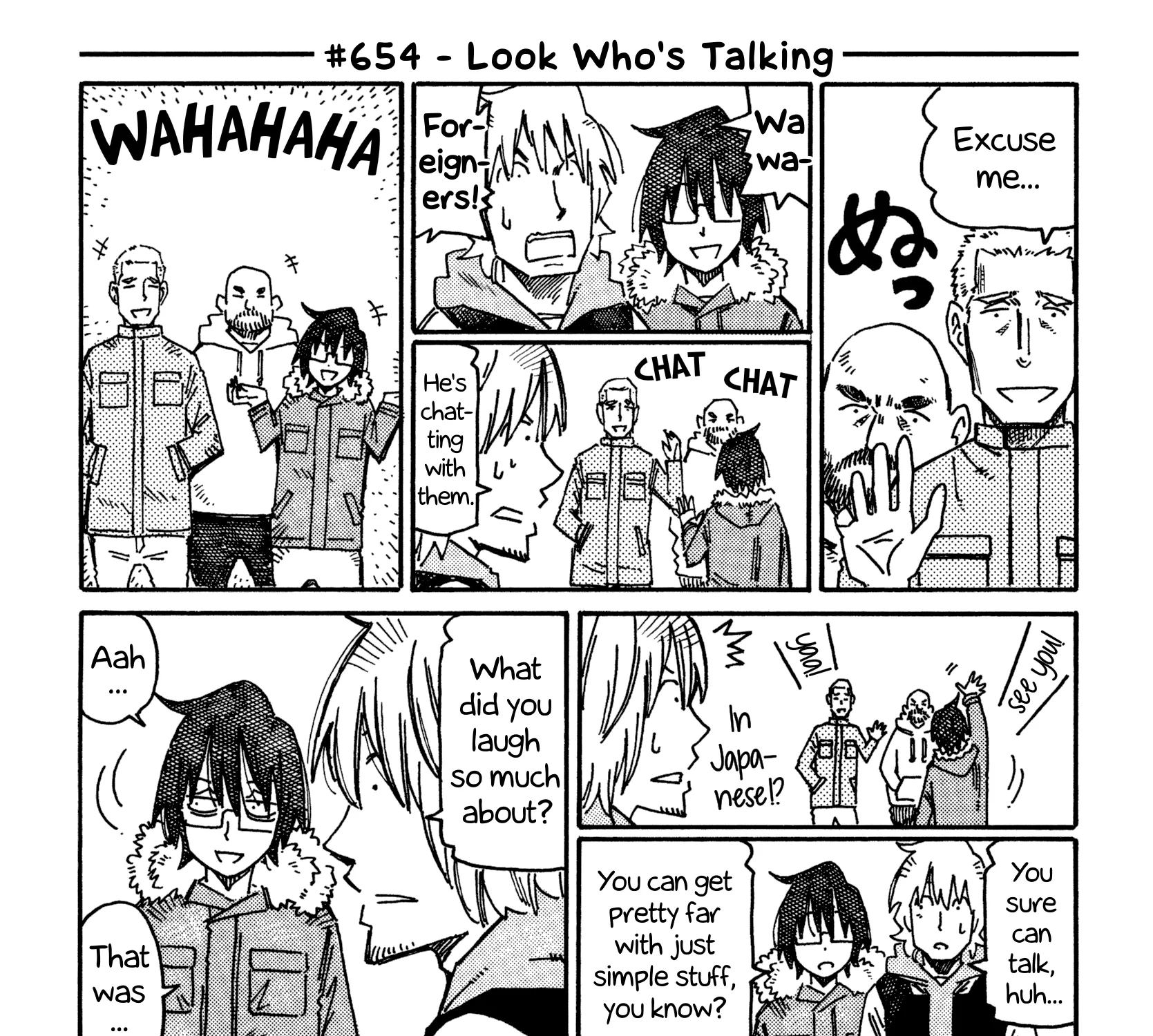 Hatarakanai Futari Zinmanga X Chapter 654 Page 1