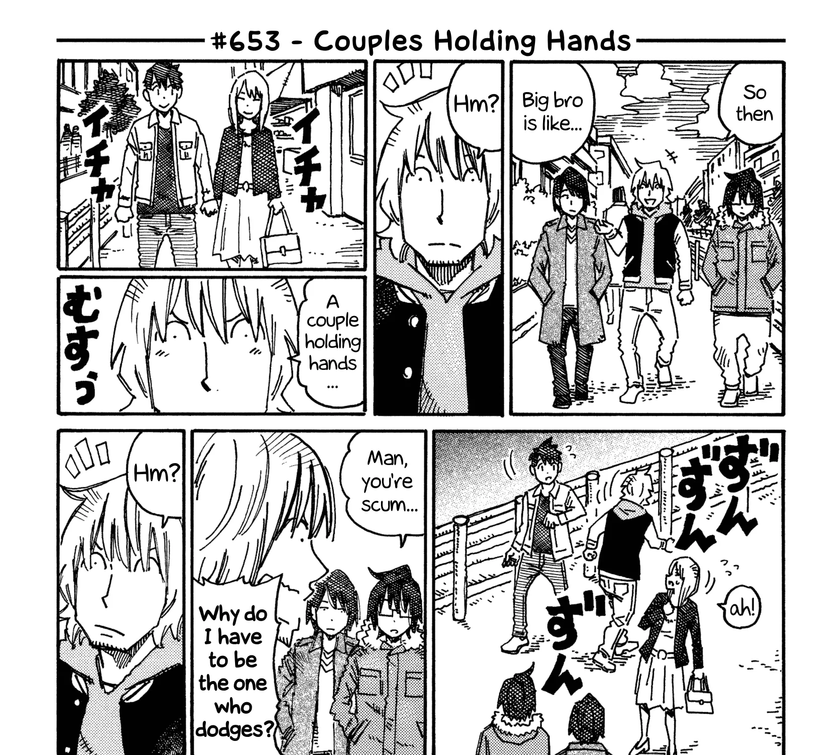 Hatarakanai Futari Zinmanga X Chapter 653 Page 1
