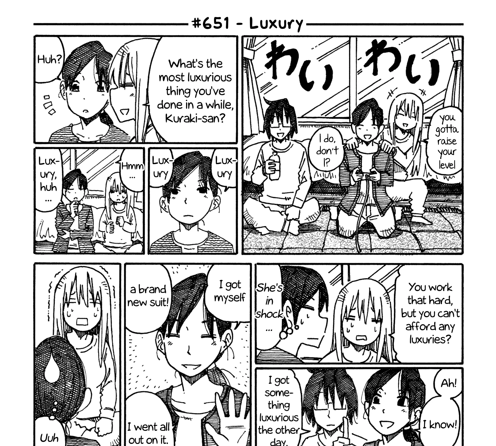 Hatarakanai Futari Zinmanga X Chapter 651 Page 1