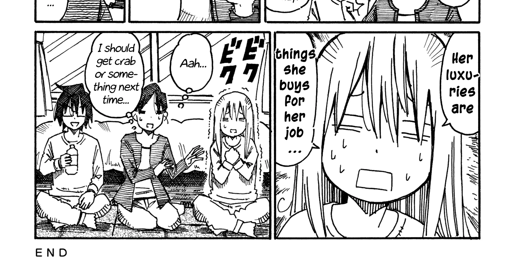 Hatarakanai Futari Zinmanga X Chapter 651 Page 2