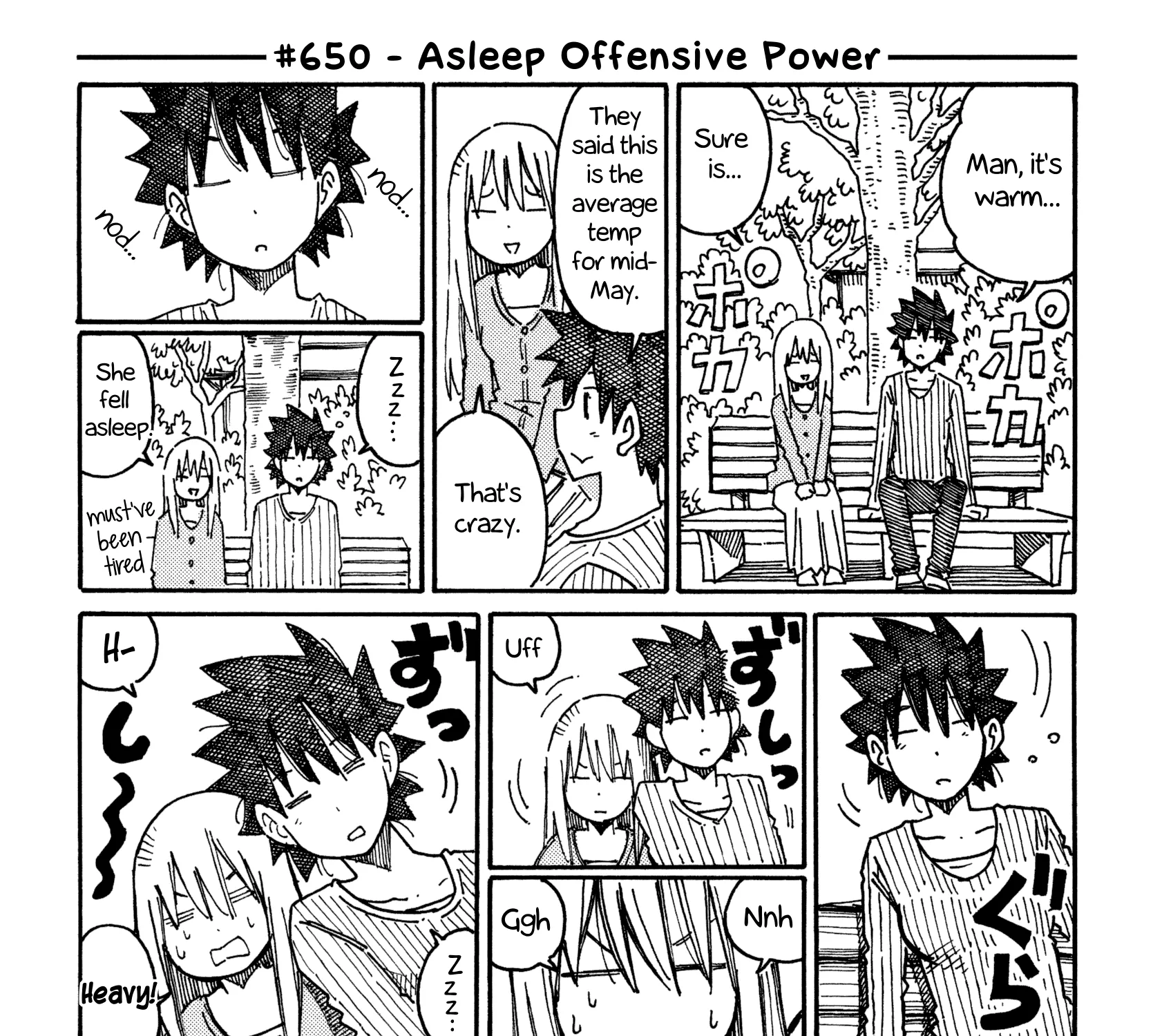 Hatarakanai Futari Zinmanga X Chapter 650 Page 1