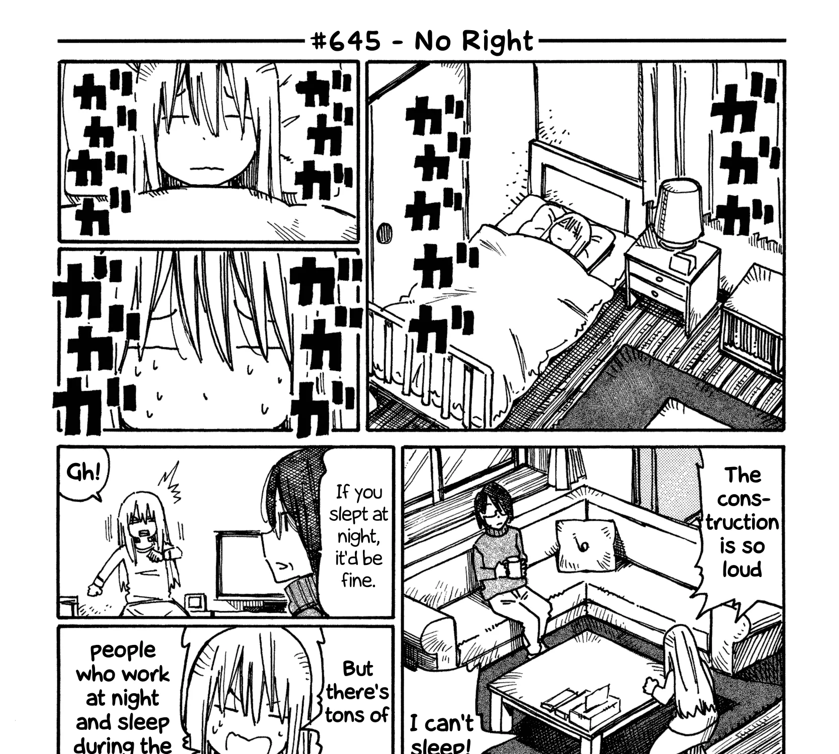 Hatarakanai Futari Zinmanga X Chapter 645 Page 1