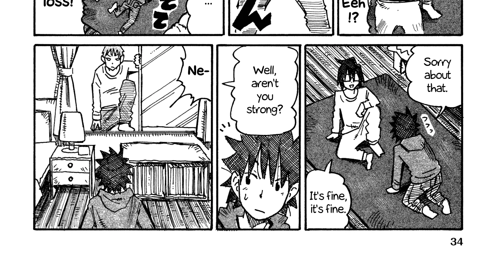 Hatarakanai Futari Zinmanga X Chapter 640 Page 4